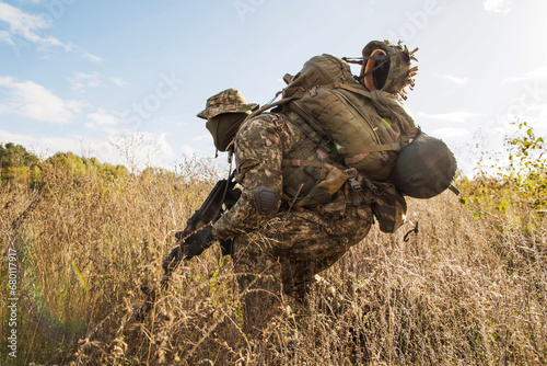 Ukrainian soldier in military uniform 