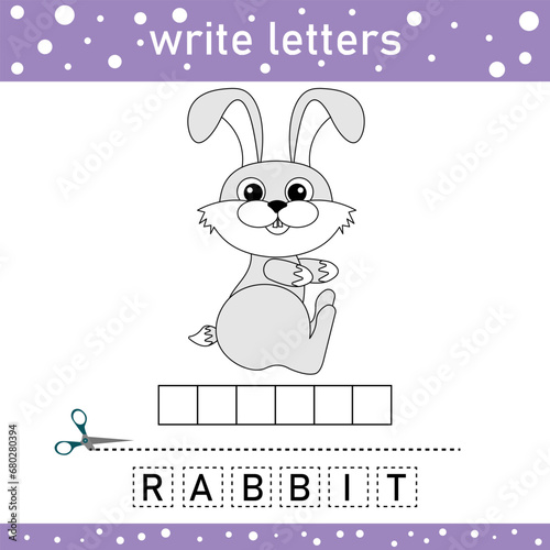 Guess the word. Little rabbit. Logic puzzle game for kids to learn English words.