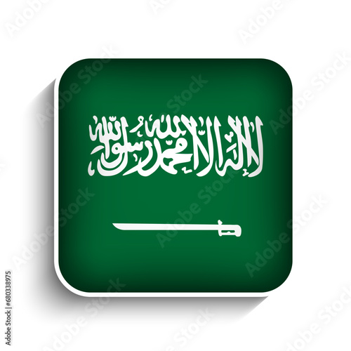 Vector Square Saudi Arabia Flag Icon