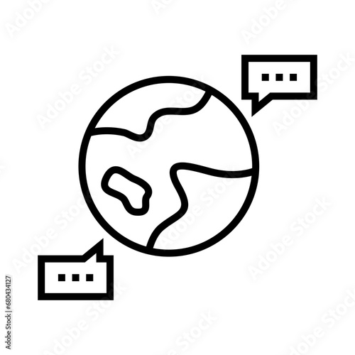 Interstate Communication Icon. Chat icon.