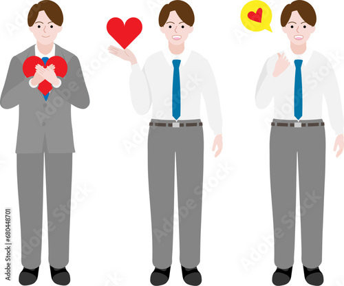 ハートを持つビジネスマンのイラストセット