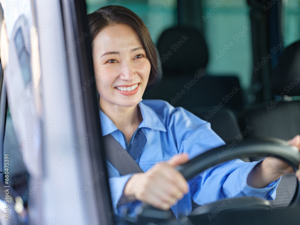 宅配便・女性 宅配便・女性