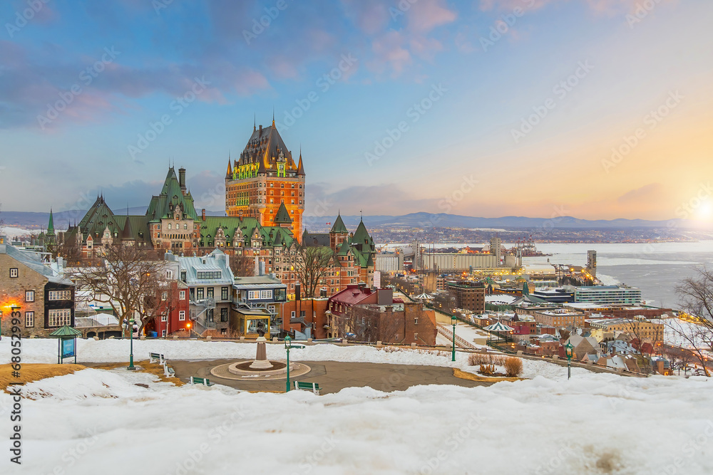 Fototapeta premium Quebec City skyline, cityscape of Canada