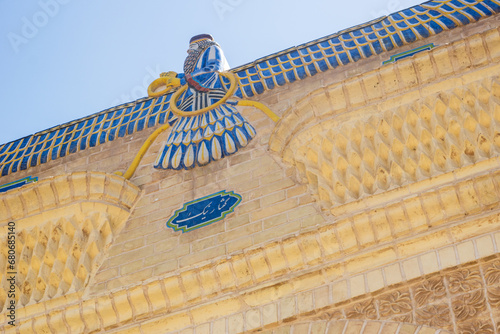 ancient Zoroastrianism religious symbol on the roof of the Museum of Zoroastrian History in Yazd, Iran photo