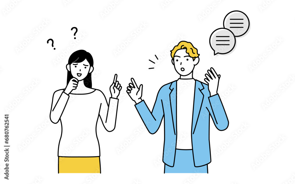 English conversation, Japanese woman who cannot understand English pronunciation of white man English conversation, Japanese woman who cannot understand English pronunciation of white man