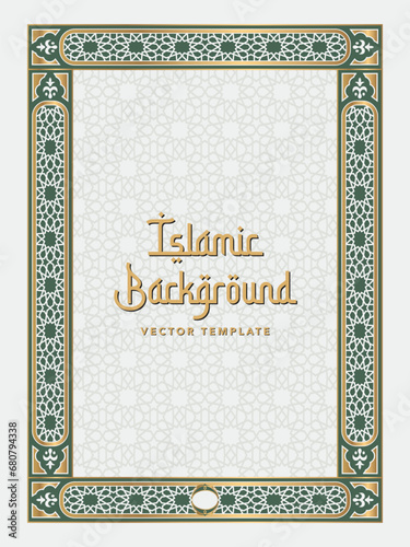 islamic background with a decorative frame and a place for text