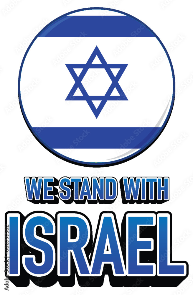 I Stand with Israel: Support the Israel Flag Banner I Stand with Israel: Support the Israel Flag Banner