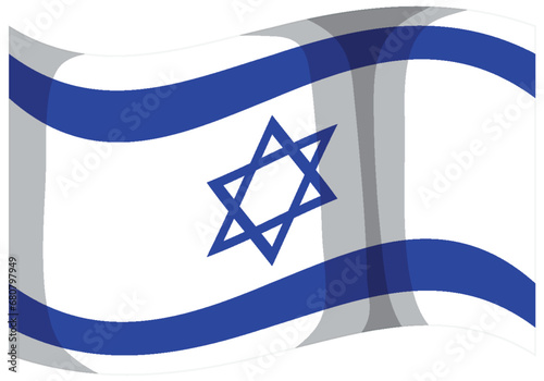 Isolated Israel Flag for Icon: Vector Cartoon Illustration