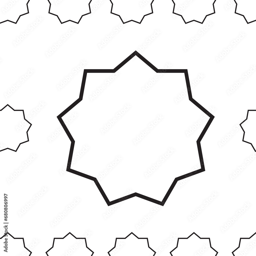 Digital png illustration of white star shape with copy space on transparent background Digital png illustration of white star shape with copy space on transparent background