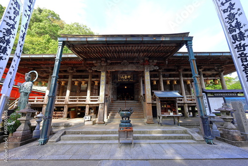 Nachisan Seiganto-ji Temple  Seigantojihondo  at Nachisan  Nachikatsuura  Wakayama  Japan