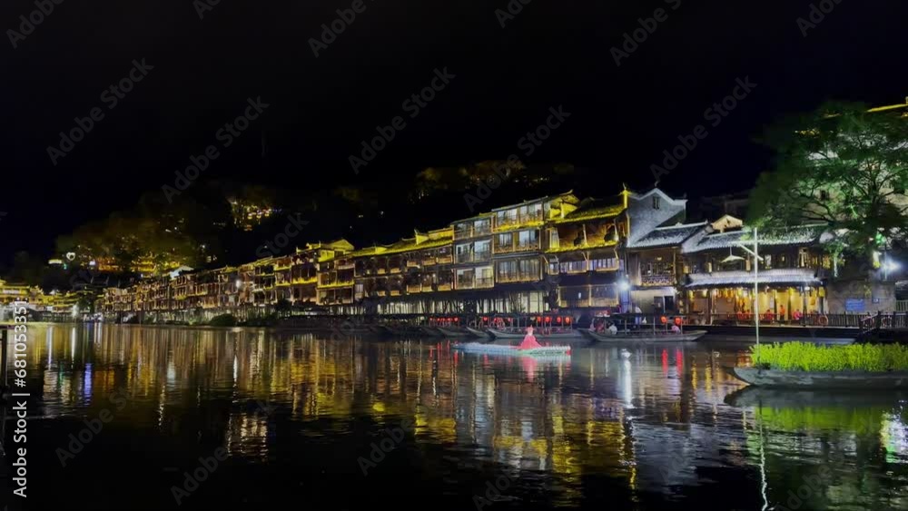 Fenghuang County, Fenghuang, is a county of Hunan Province, China. Fenghuang County, Fenghuang, is a county of Hunan Province, China.