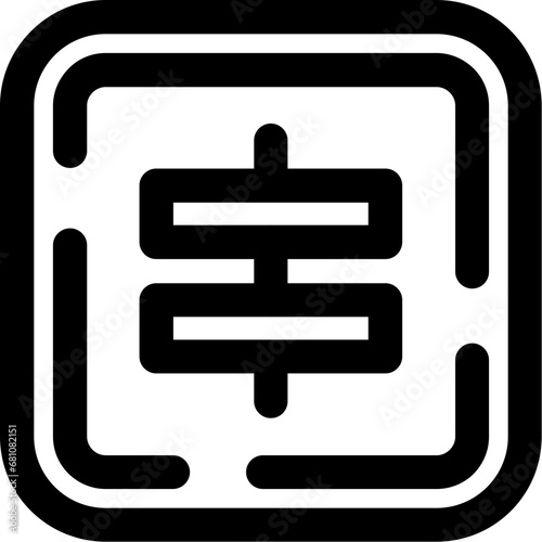Center alignment Icon