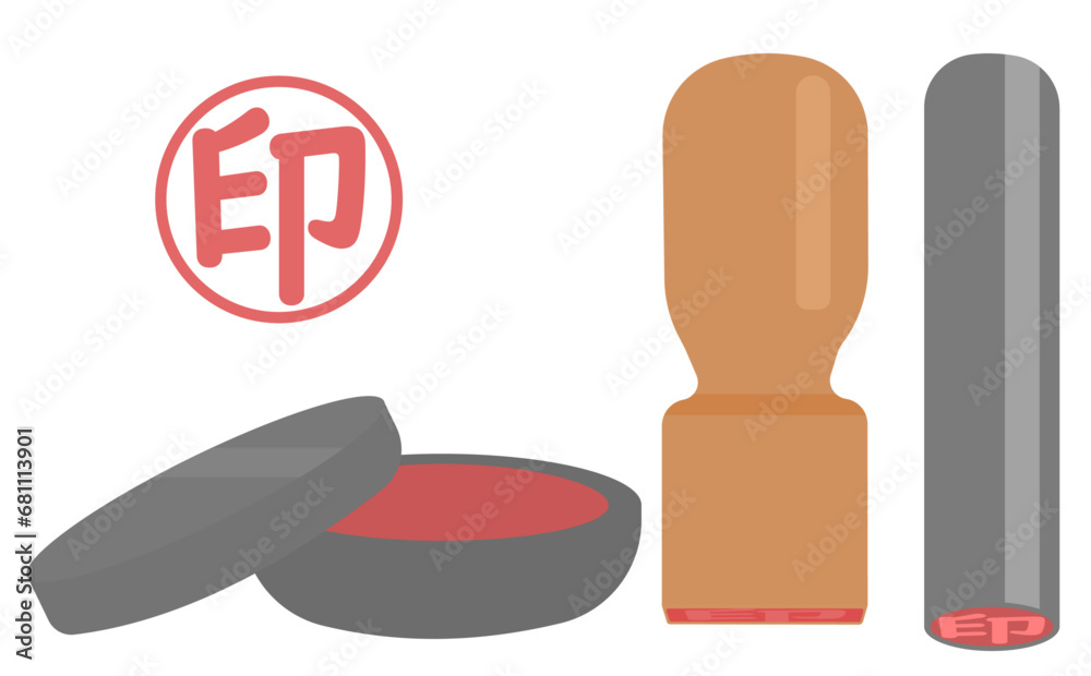 判子のイラストセット Stock ベクター | Adobe Stock