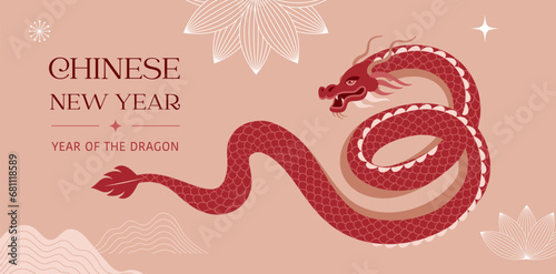 Lunar new year background, banner, Chinese New Year 2024 , Year of the Dragon. Traditional minimalist modern style