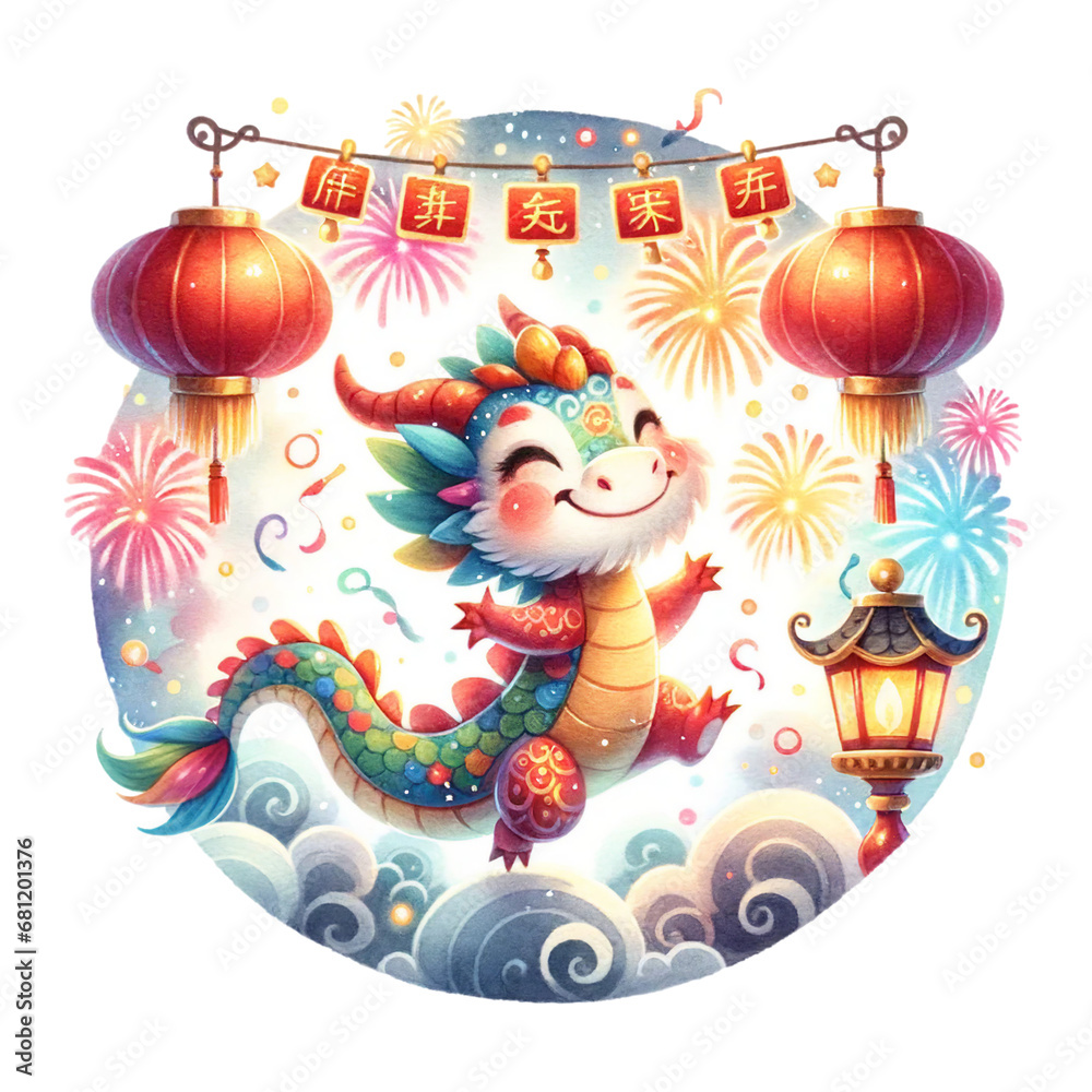 Obraz premium A whimsical dragon surrounded by fireworks and Chinese lanterns with festive decorations, embodying the spirit of Chinese New Year