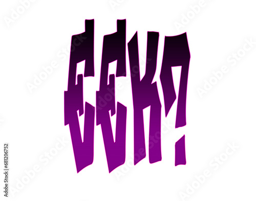 Vászonkép Eek? interjection illustrated in 3d design gradient colour.