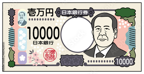 日本のお金、 「渋沢栄一」の新紙幣、新10000円札のイメージイラスト ベクター Japanese money, "Eiichi Shibusawa" new banknote, image illustration of the new 10,000 yen bill. Vector.