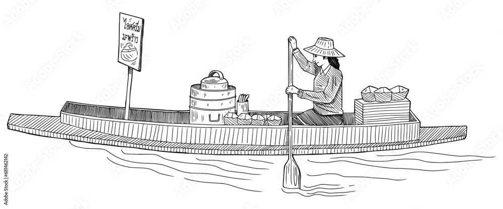 Fototapeta premium Hand-drawn Illustration Thai Boat Vendor