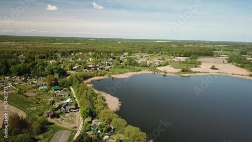 The village of Gorodnyansky Mokh. Vitebsk region. Vitebsk region. photo