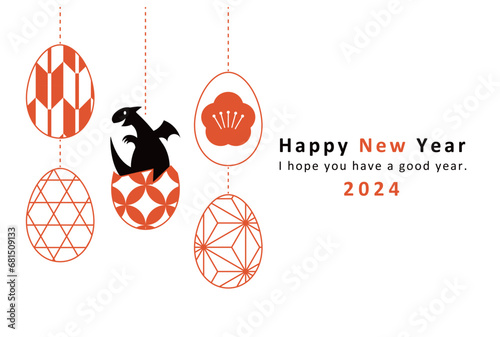 2024 New Year card design. Japanese pattern egg ornaments and a dragon.