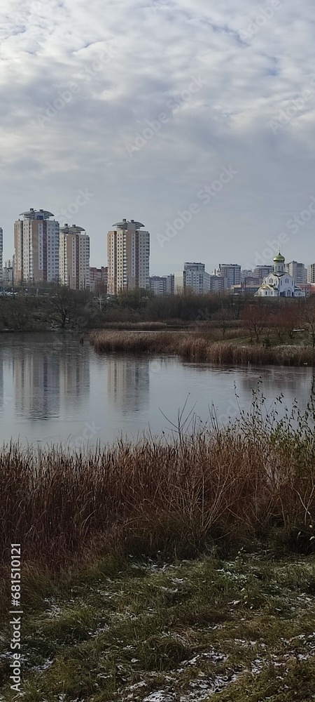 Fototapeta premium landscape