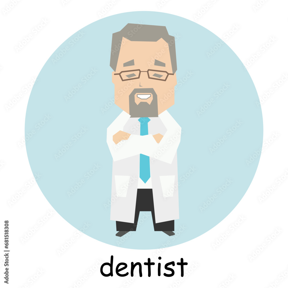 Male dentist, character, avatar, portrait. Profession illustration in flat cartoon style, vector
