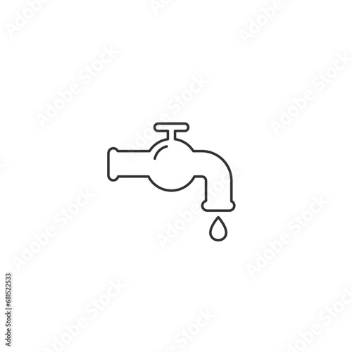 Water tap icon on white. Faucet vector icon