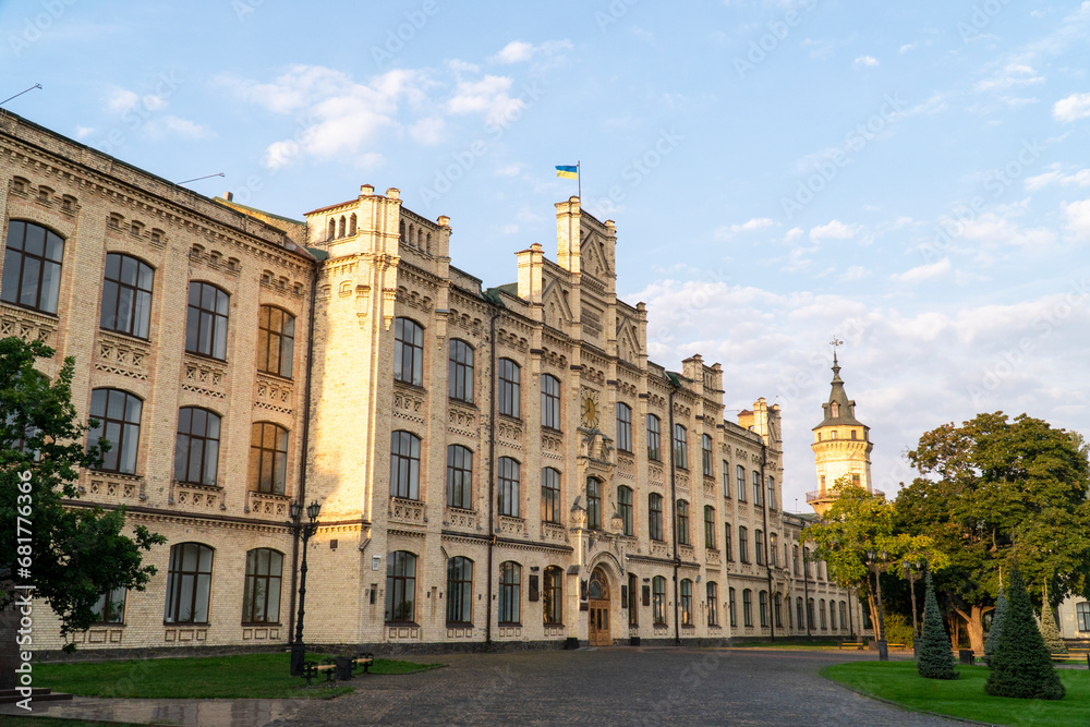 National Technical University of Ukraine, Kyiv