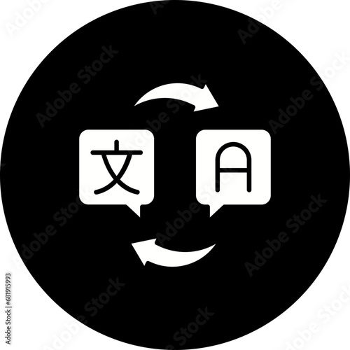 Translator Icon