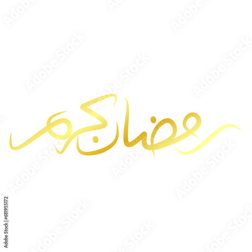 Ramadan Calligraphy Element