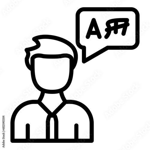 Obscene Language Icon Style