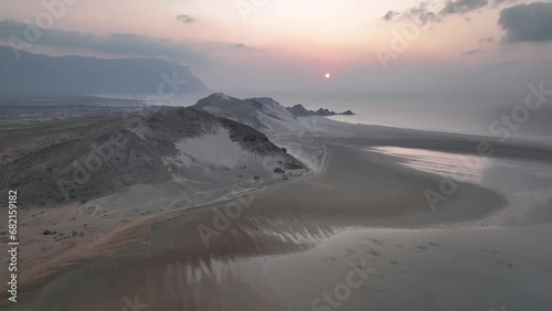 Aerial View Of Mountain In Detwah Lagoon During Sunset In Socotra Island, Yemen. photo