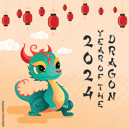 Dragon 2024