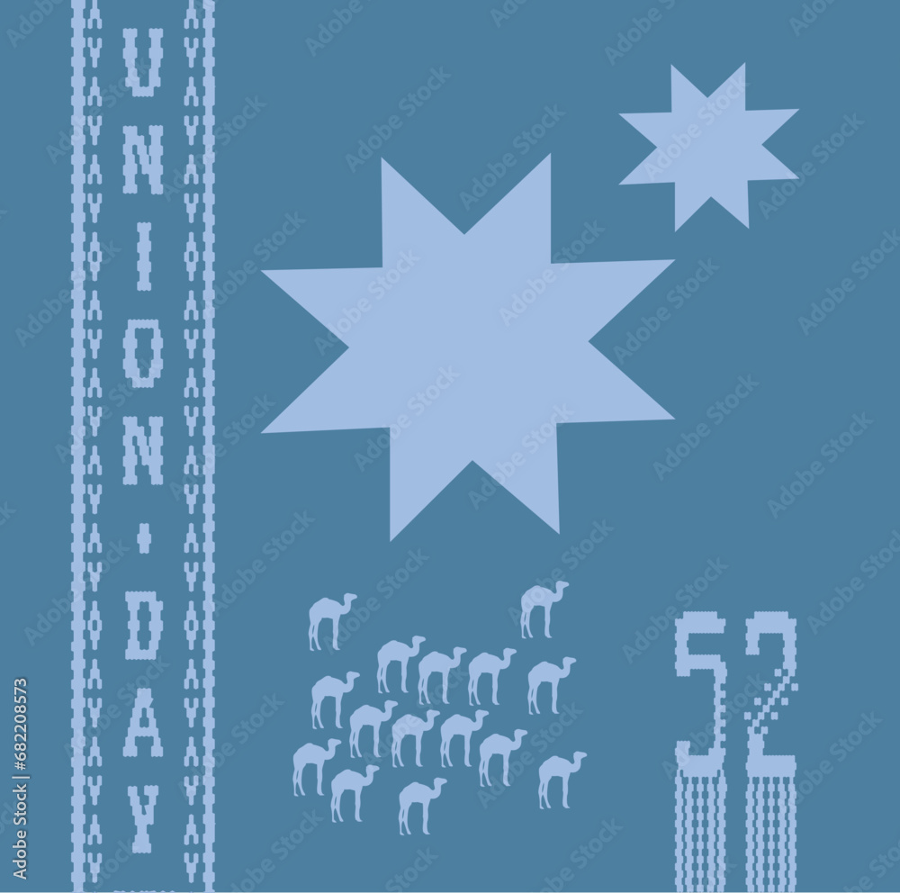 52 UAE National Day. Translated Arabic: Union Day of United Arab Emirates. Illustration. Vector eps 10. 52 UAE National Day. Translated Arabic: Union Day of United Arab Emirates. Illustration. Vector eps 10.