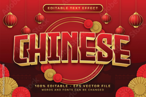 chinese newyear 3d text effect and editable text effect with lanterns and Chinese ornaments photo