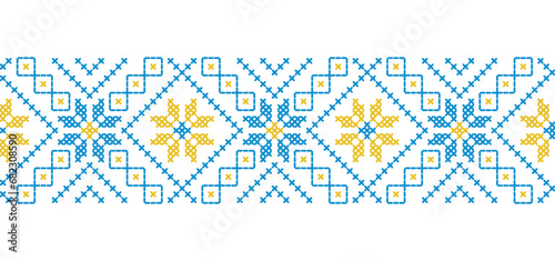 Ukrainian vector textile, fabric, cloth seamless pattern, print. Ukrainian folk, ethnic pattern in yellow and blue colors. Pixel art, vyshyvanka, cross stitch