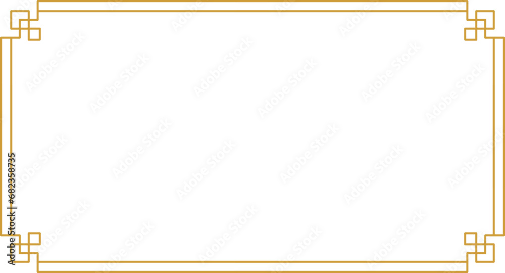 Minimalist decorative Chinese frame. Vintage golden border for Chinese New Year greeting card, posters and banners.