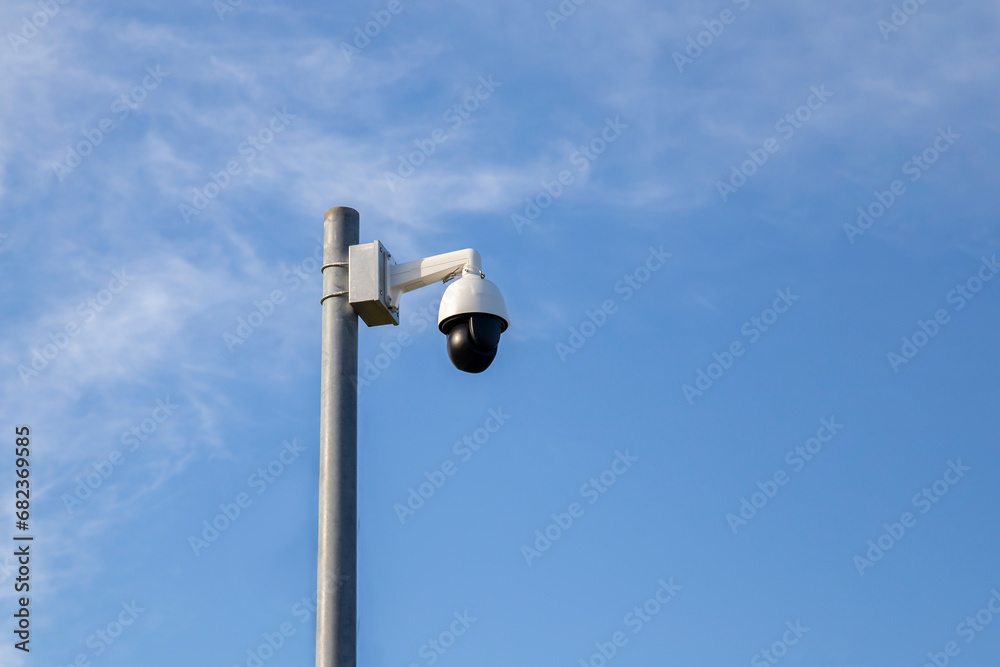 CCTV captures the announcement against a clear sky background. CCTV captures the announcement against a clear sky background.