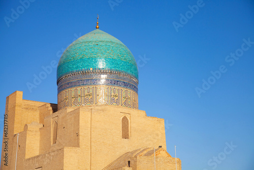 Beautiful minaret in old town photo