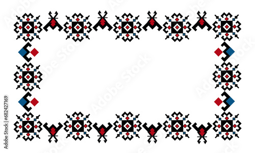 Serbian folk motifs from carpets and embroideries from old Serbia