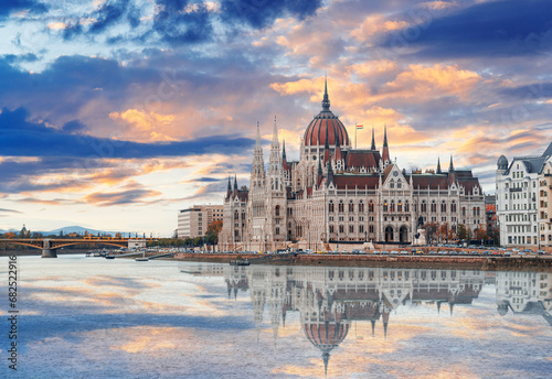 Parliament building in Budapest. Hungary. The building of the Hungarian Parliament is located on the banks of the Danube River, in the center of Budapest. photo