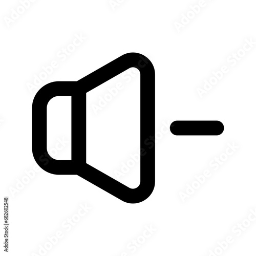 volume down line icon