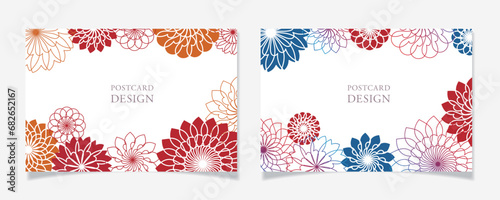 アブストラクトな花柄風ポストカードデザイン02【グラデーションとシンプル塗】