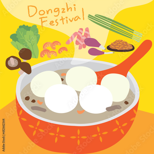 Vector dongzhi festival illustration