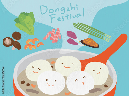 Vector dongzhi festival illustration