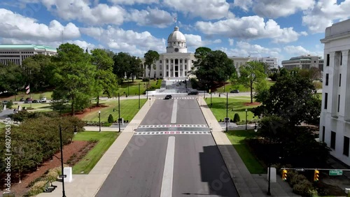 state capital in montgomery alabama aerial over the capital building photo