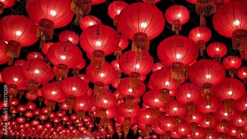 Chinese lanterns at traditional events of Thai-Chinese people in Thailand.