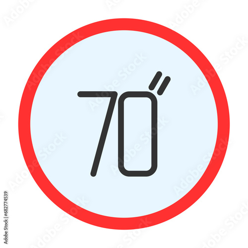Maximum Icon