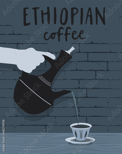 hand holding a coffee pot and pouring coffee to coffeee cup. Illustration of Ethiopian coffee ceremony. Ethiopian coffee poured from Jebena (coffeepot) into figured cup. Vector illustration drawing. 