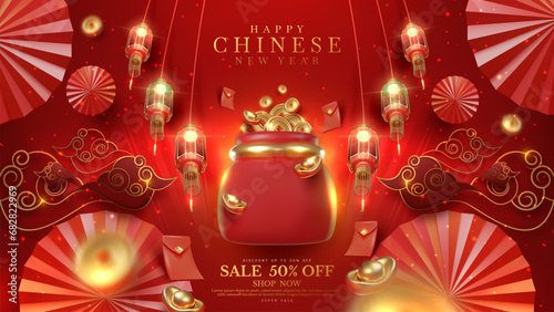 Chinese new year background with 3d realistic ornaments and red money bag elements and coin, gold ingot, lantern, envelope with glitter light effect decoration and bokeh.